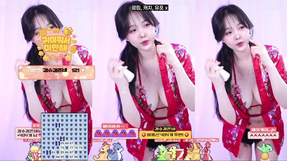 김하선（bjcherrybs）260802