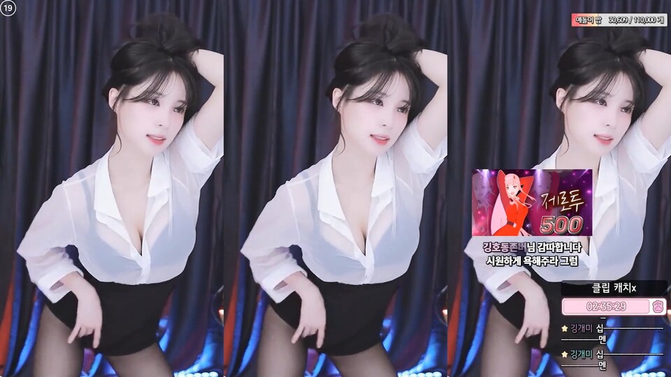 깅예솔（yunhee1222）250329