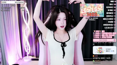 깅예솔（yunhee1222）250829