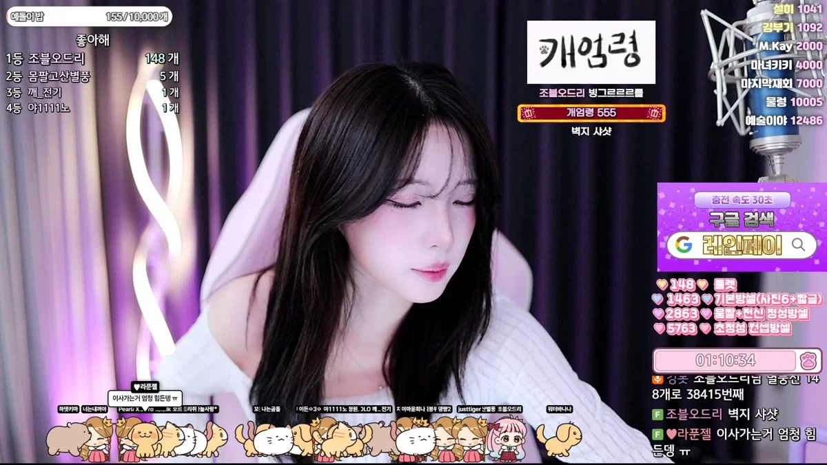 깅예솔（yunhee1222）260428
