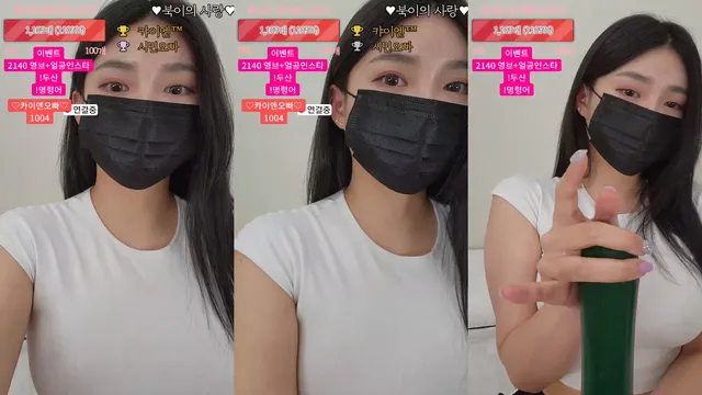 꼬북（aa000sss）230510