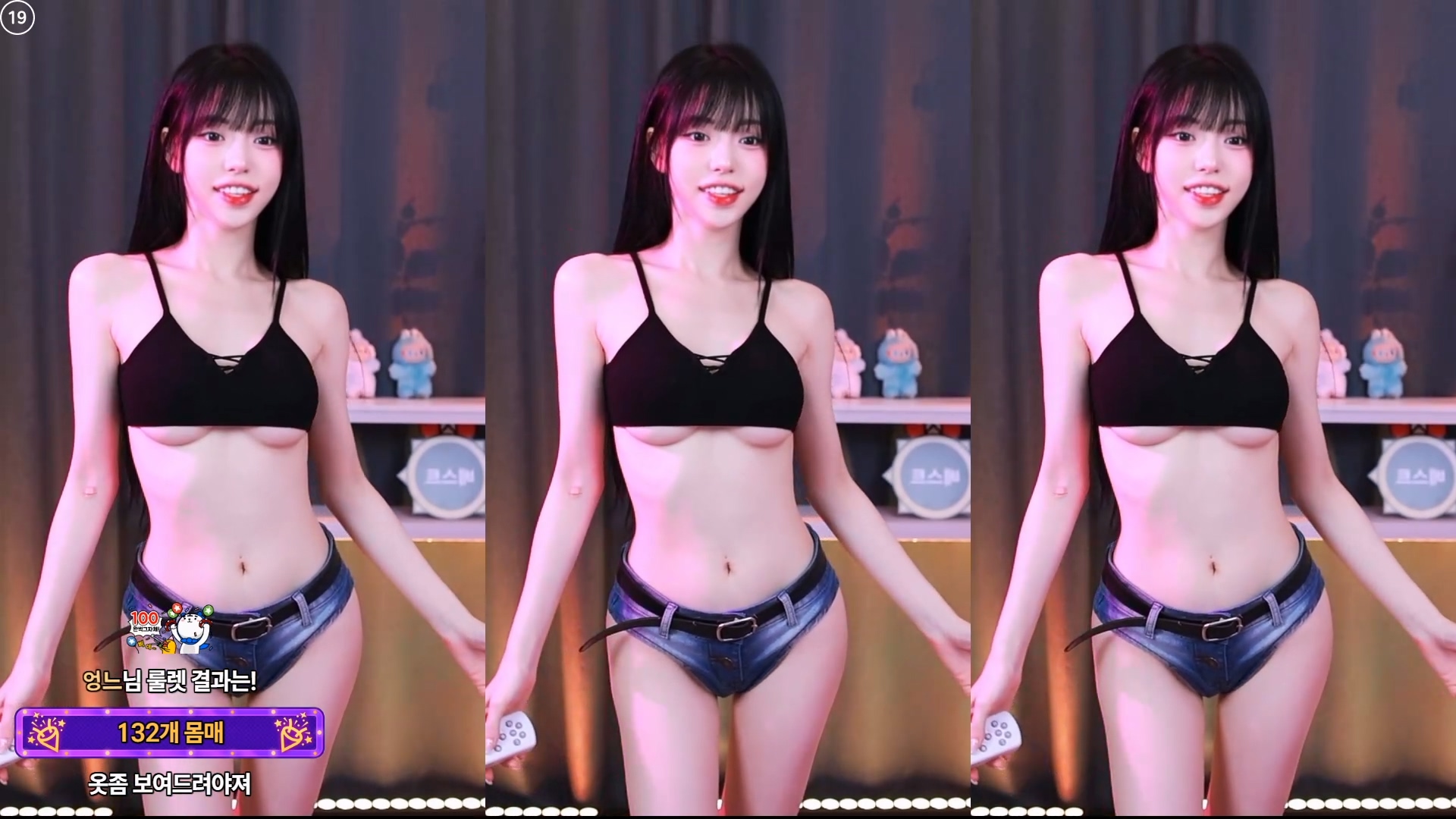 남민아（zzam2da）260316