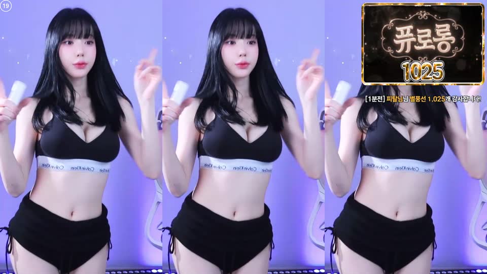 남쨈♥（zzam2da）260831