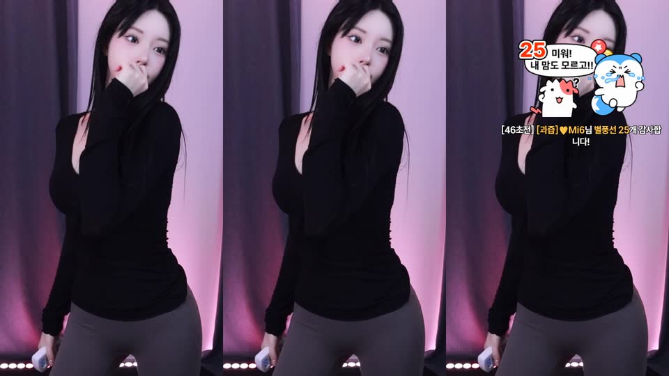 남쨈♥（zzam2da）260912