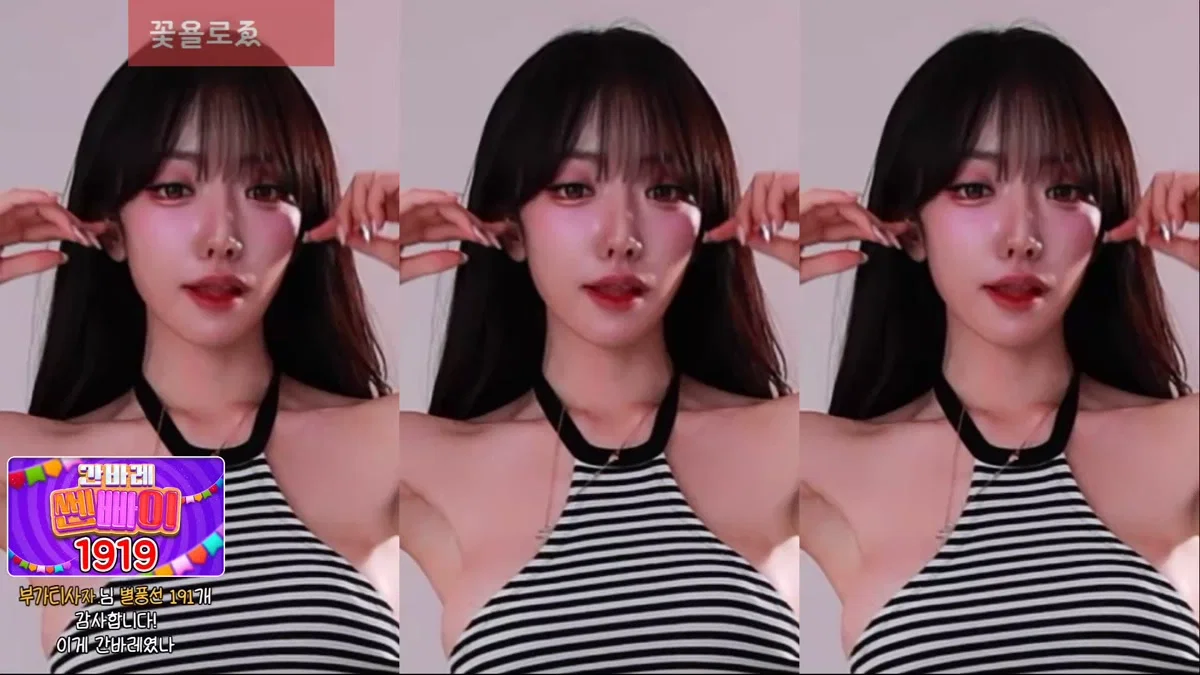 낭니♥（sksmsskdsl10）260214