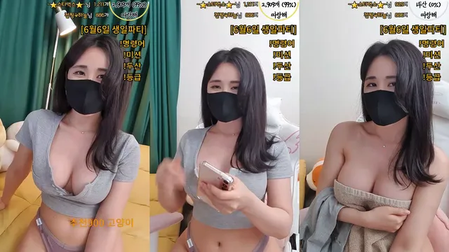 네무（nemu00）230528