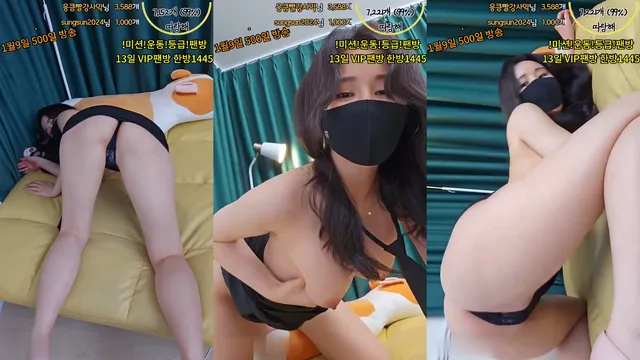네무（nemu00）240101