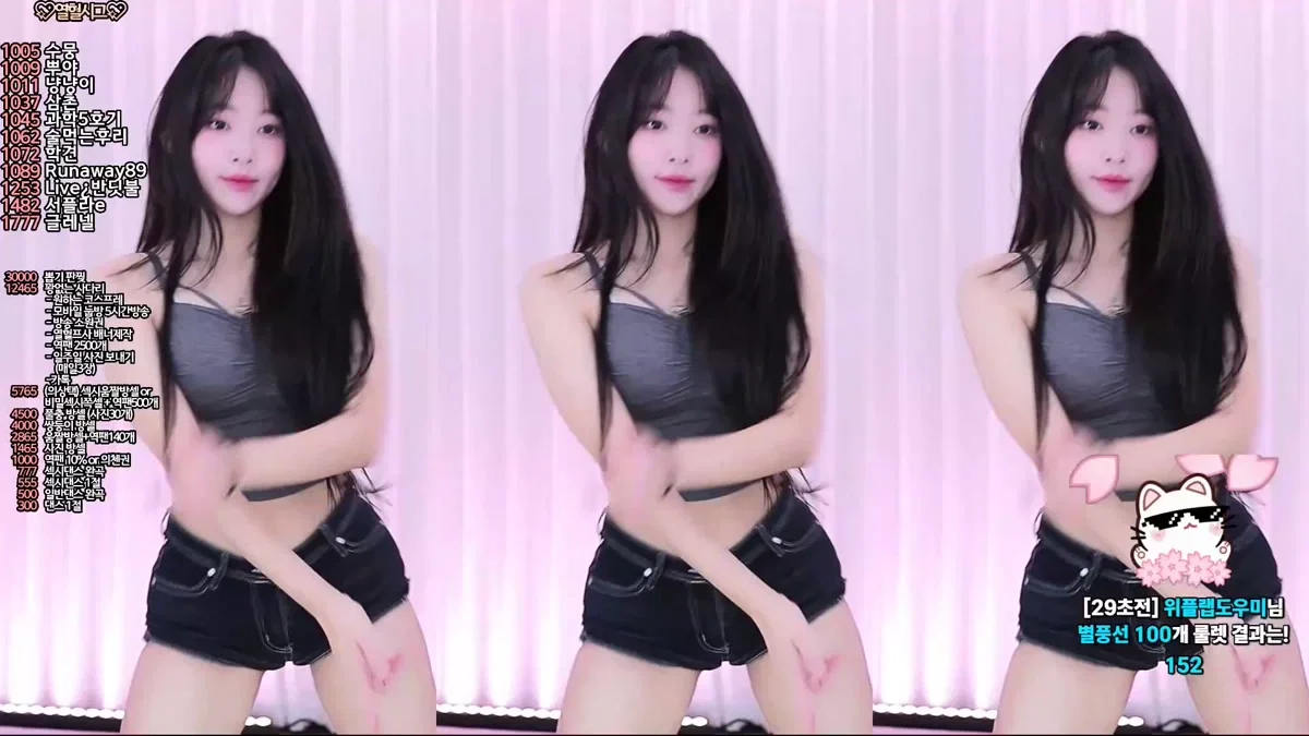 눈또（lapq8306）251226