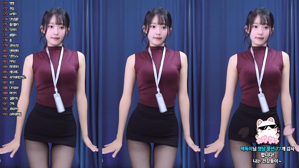 눈또（lapq8306）260911