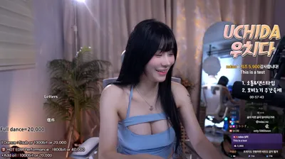 뉴나랑（narang_421）250825