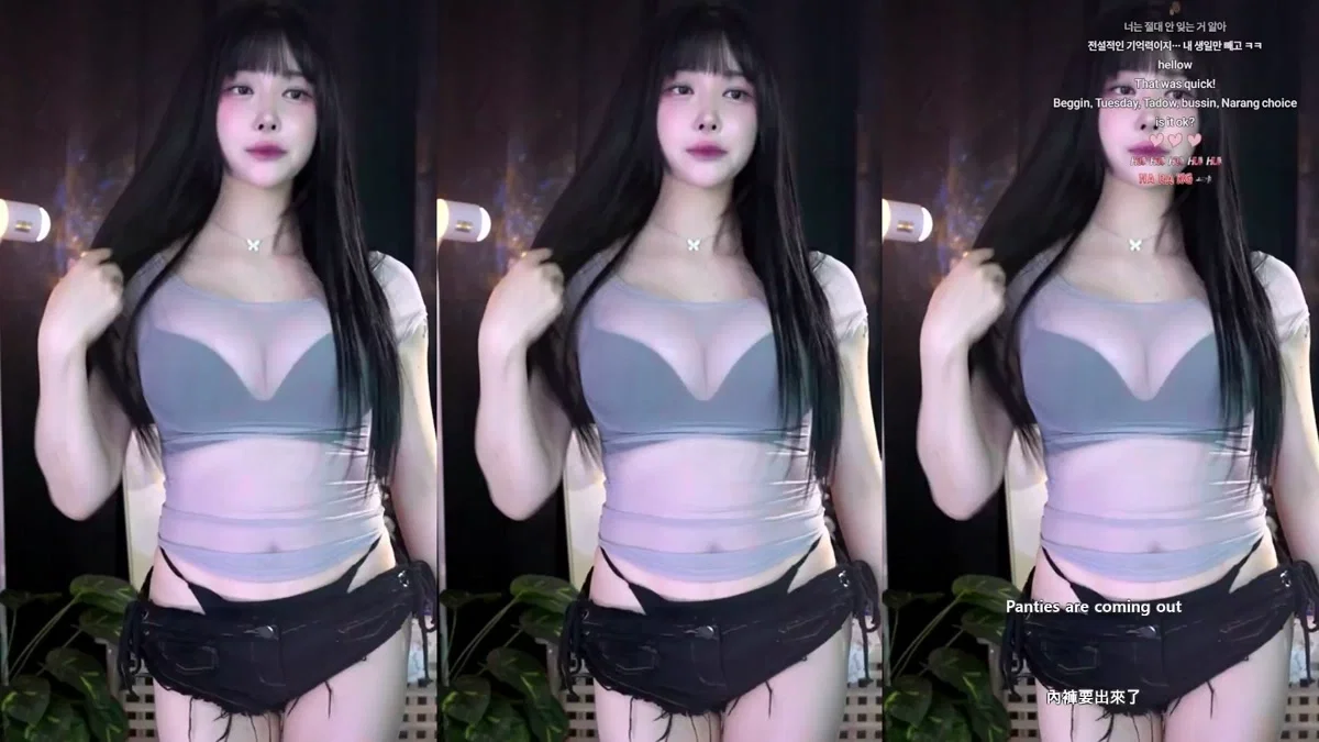 뉴나랑（narang_421）260121