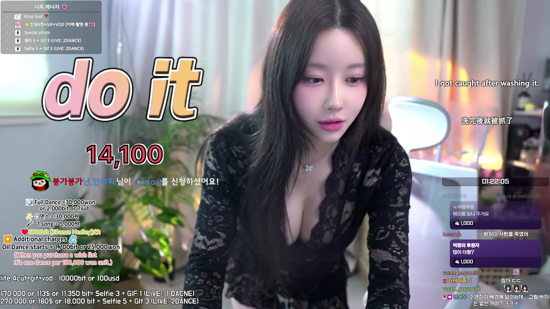 뉴나랑（narang_421）260603