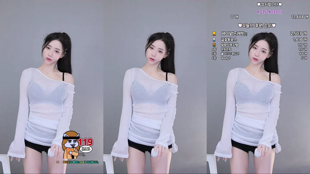 단하나ഒ（danhana）250220