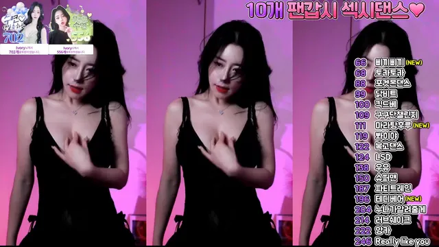 당당한수연❤︎ꔛ❜（sooyeon282）241211