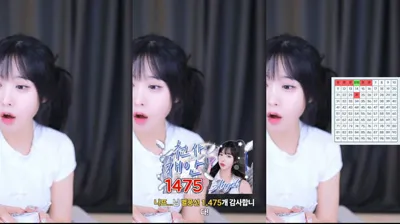 당신의채안♥（your75）251004