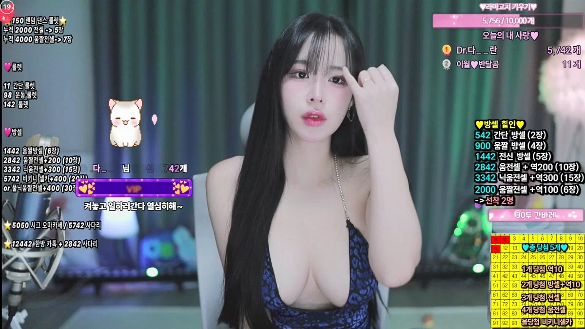 도라미♥（navi04）260223