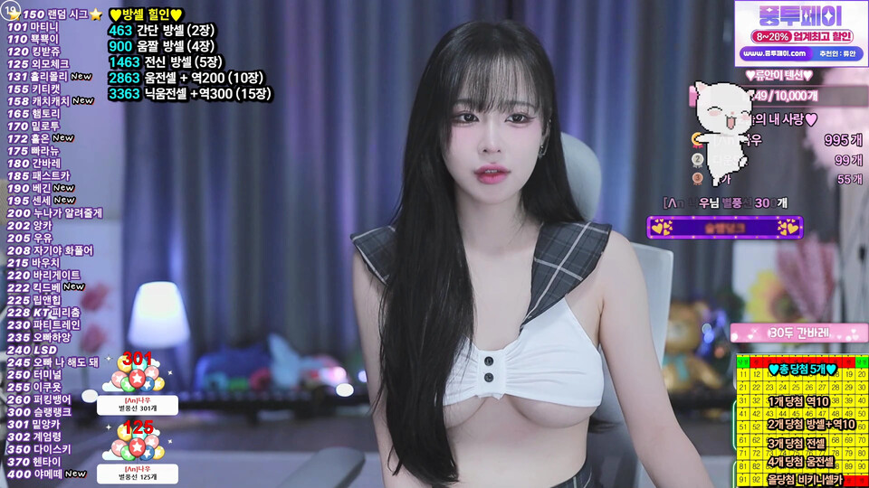 도라미♥（navi04）260605