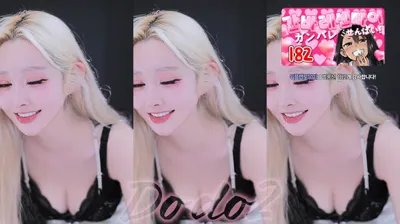 도이♡（2do2do2）251204