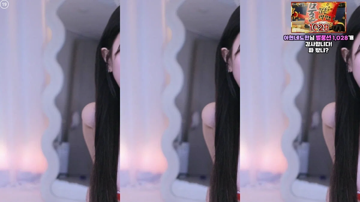 도이서♥（hio0ochu）260112