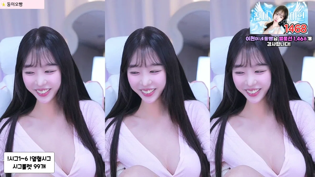 도이서♥（hio0ochu）260126