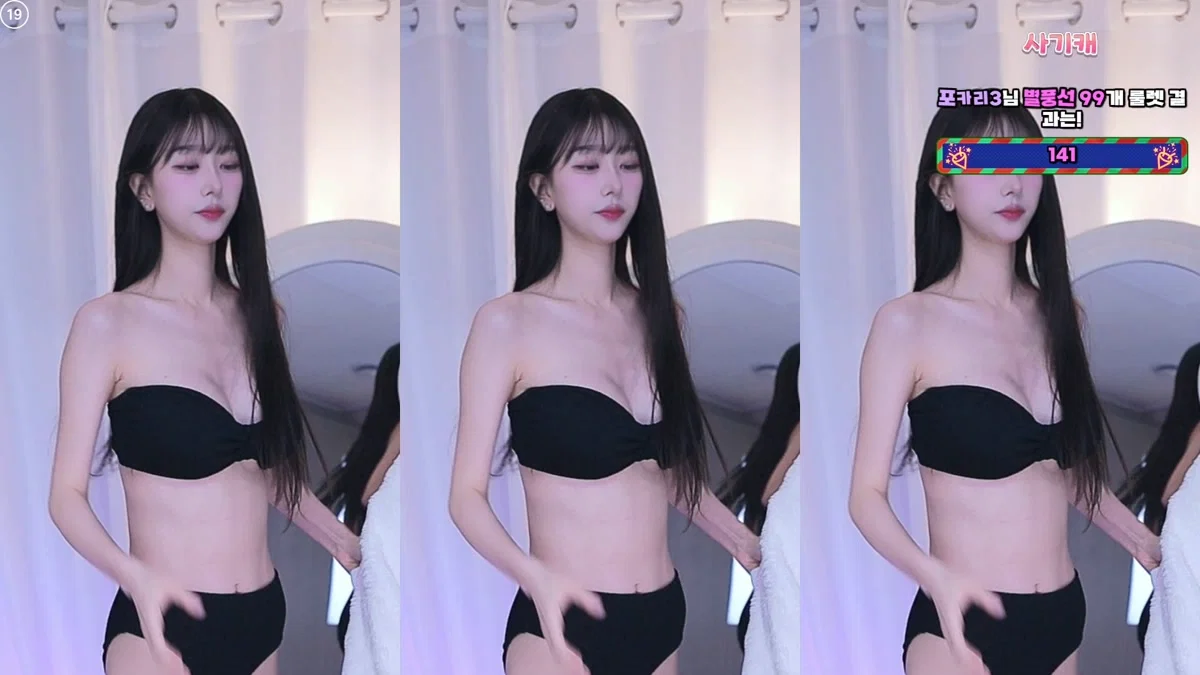 도이서♥（hio0ochu）260130