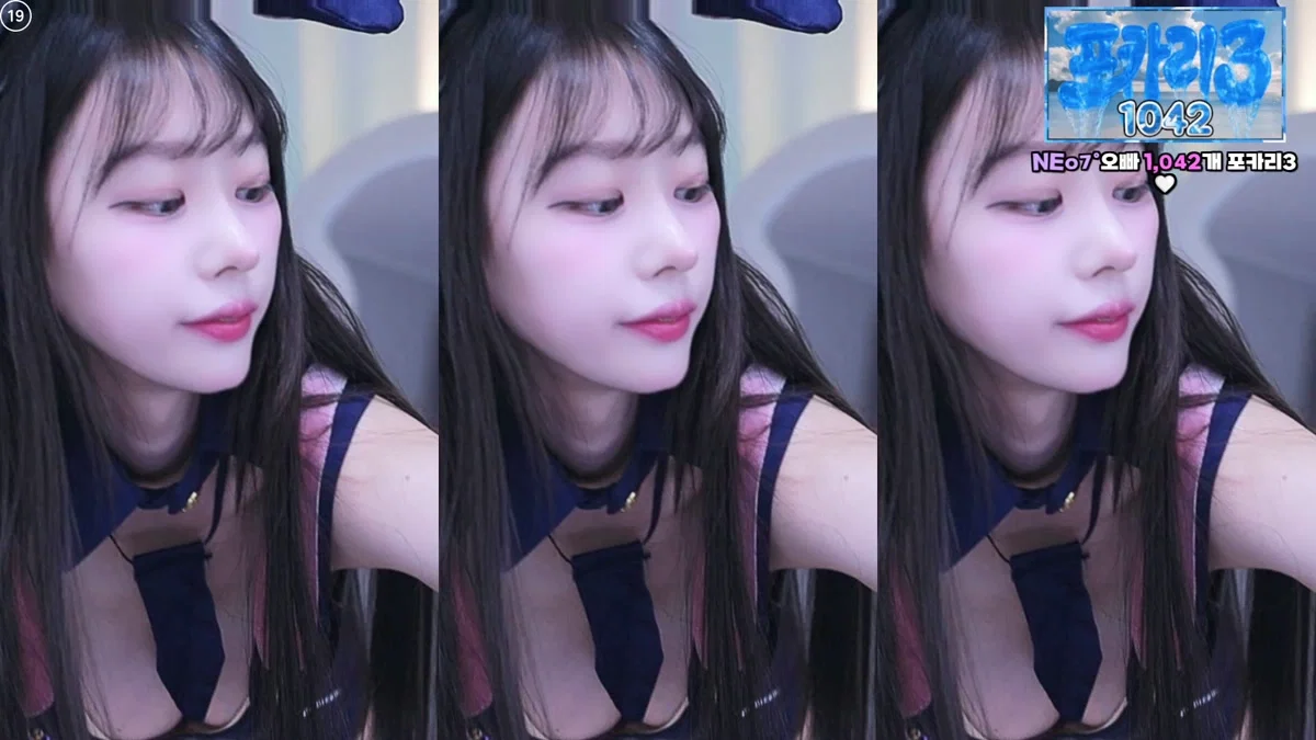 도이서♥（hio0ochu）260207