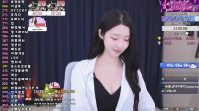 도화[♡]（dohhwa1）250201