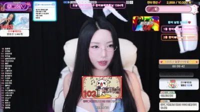 동그란♥（rvn1015）250131