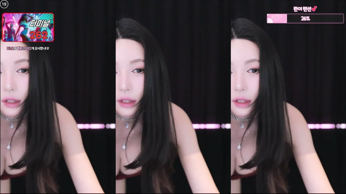 동그란♥（rvn1015）260214