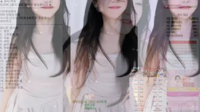 두니♡（doon98）250120