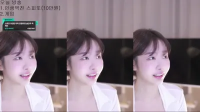 둘기얏（1004ysus）250417