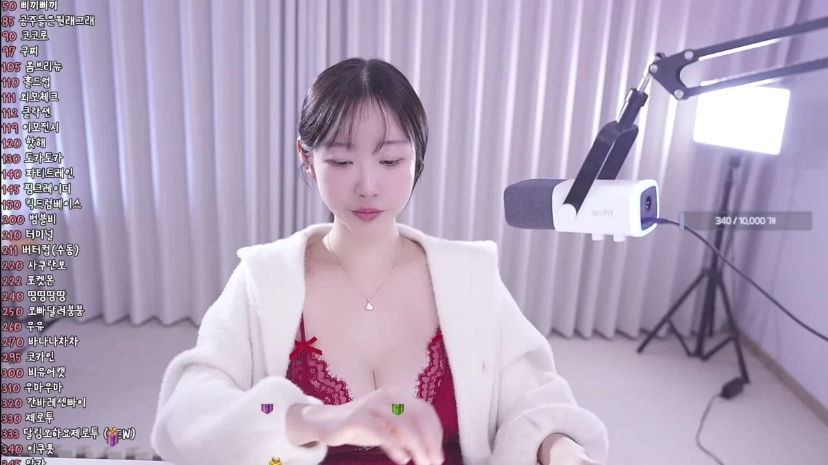 둘기얏（1004ysus）260320