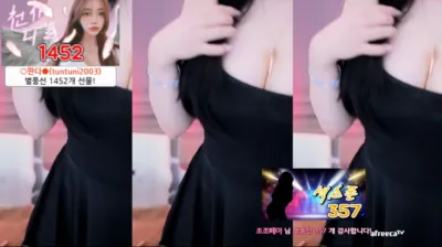 디앨이（ghi01115）230904