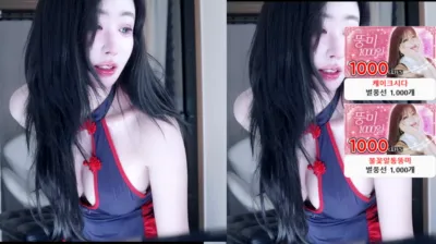 뚱미♥（dlatmdaldlr）250603