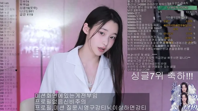 라라♔（lalalov2）241109