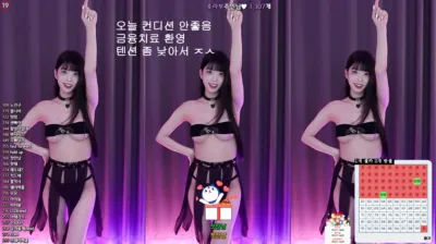 라봉˚ㅇ˚（yin2618）240408