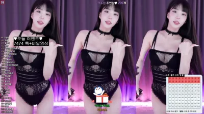 라봉˚ㅇ˚（yin2618）240620