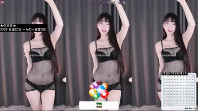 라봉˚ㅇ˚（yin2618）240922