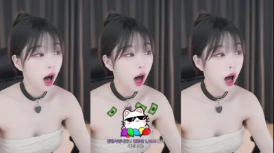 라봉˚ㅇ˚（yin2618）250620