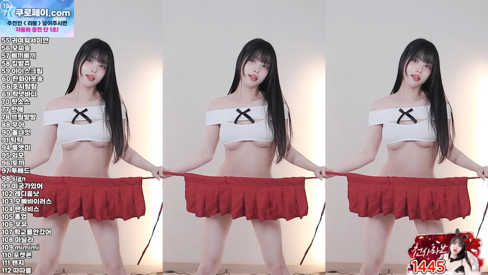 라봉˚ㅇ˚（yin2618）250802