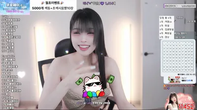 라봉˚ㅇ˚（yin2618）250901