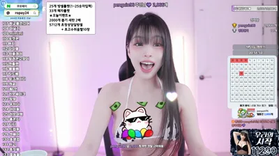 라봉˚ㅇ˚（yin2618）250922