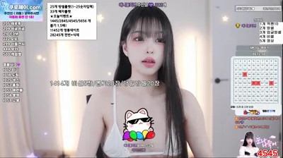 라봉˚ㅇ˚（yin2618）251015