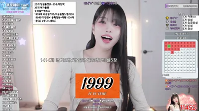 라봉˚ㅇ˚（yin2618）251016