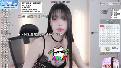 라봉˚ㅇ˚（yin2618）251031