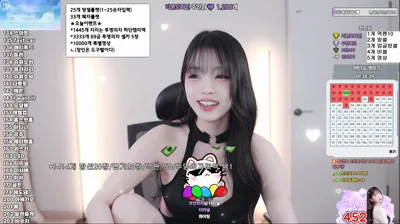 라봉˚ㅇ˚（yin2618）251106
