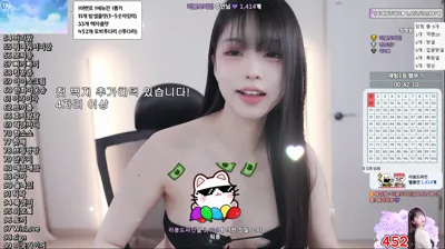 라봉˚ㅇ˚（yin2618）251117