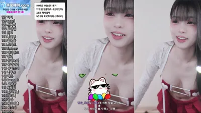 라봉˚ㅇ˚（yin2618）251124