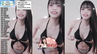 라봉˚ㅇ˚（yin2618）251125