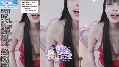라봉˚ㅇ˚（yin2618）251127